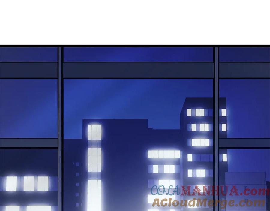 我独自升级 第170话 宣战 第53页