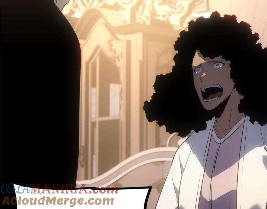 我独自升级 第170话 宣战 第153页