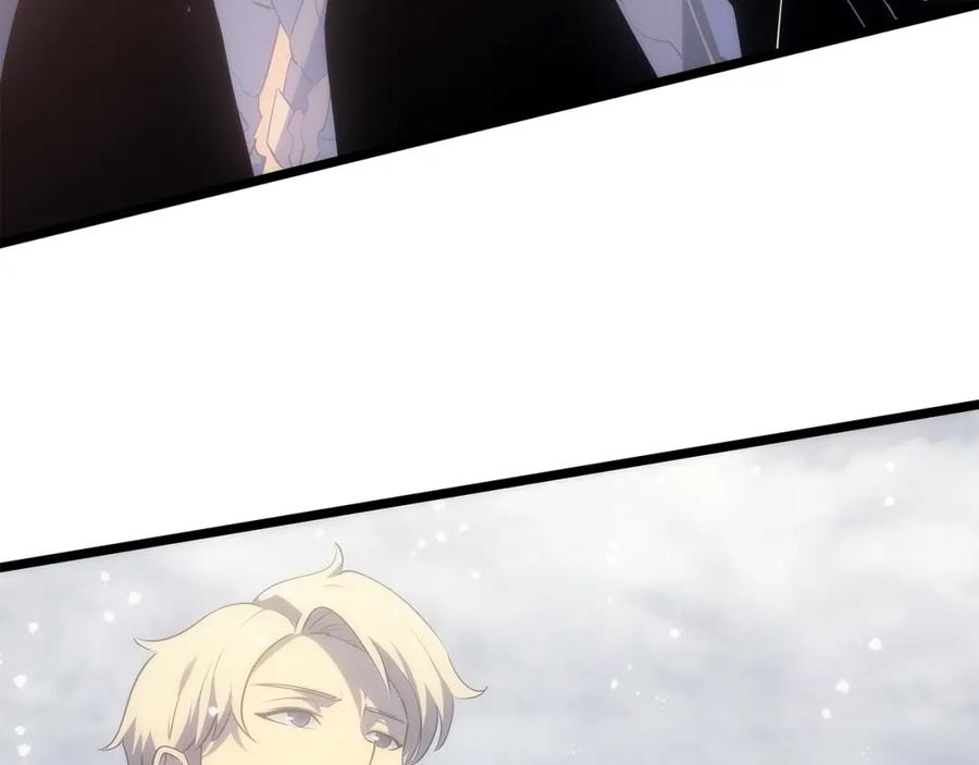我独自升级 第170话 宣战 第204页