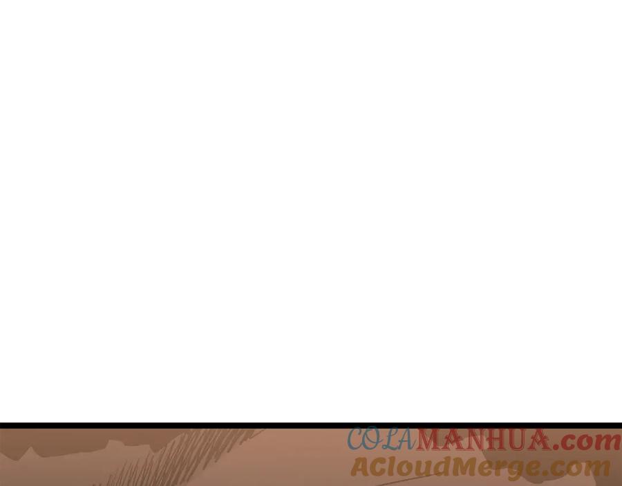 我独自升级 第170话 宣战 第133页