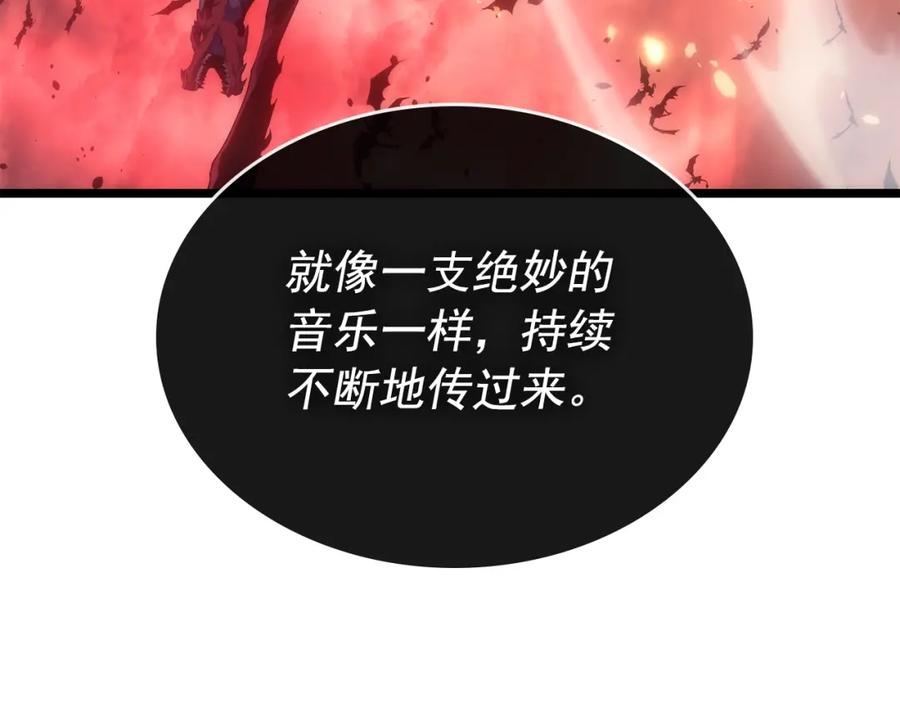 我独自升级 第170话 宣战 第40页