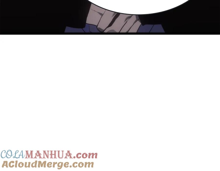 我独自升级 第170话 宣战 第121页