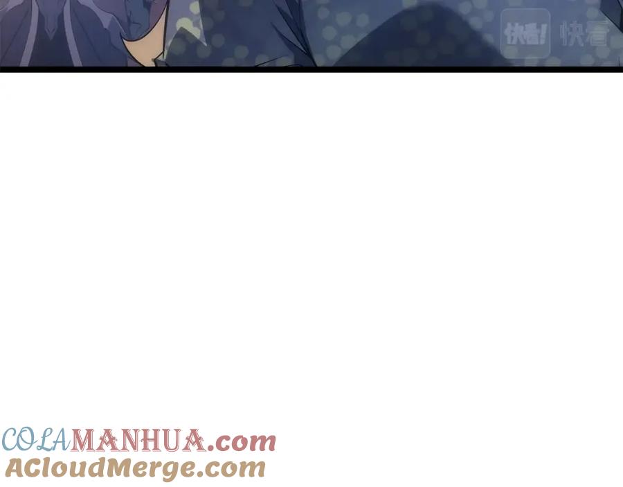 我独自升级 第170话 宣战 第209页