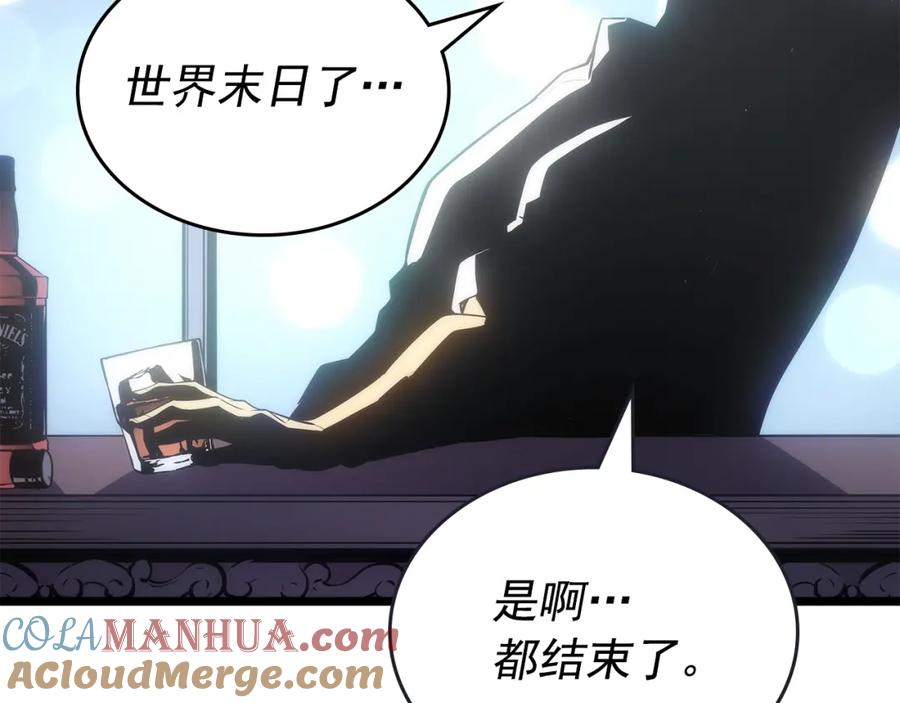 我独自升级 第170话 宣战 第65页