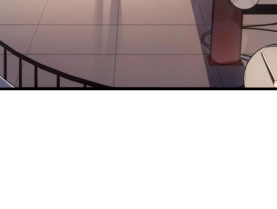 我独自升级 第170话 宣战 第164页