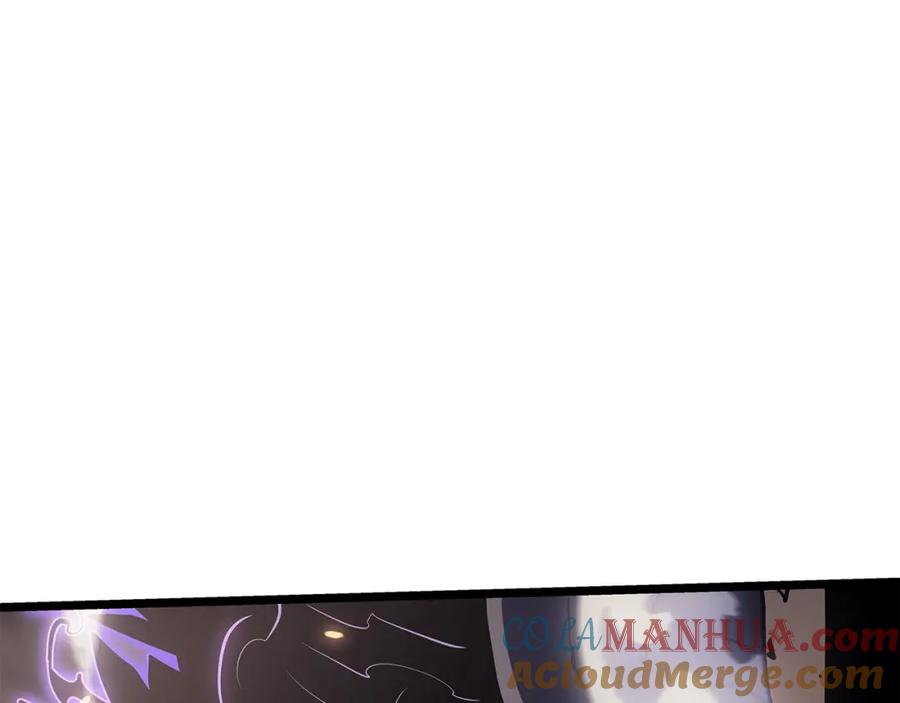 我独自升级 第171话 从这里开始 第253页
