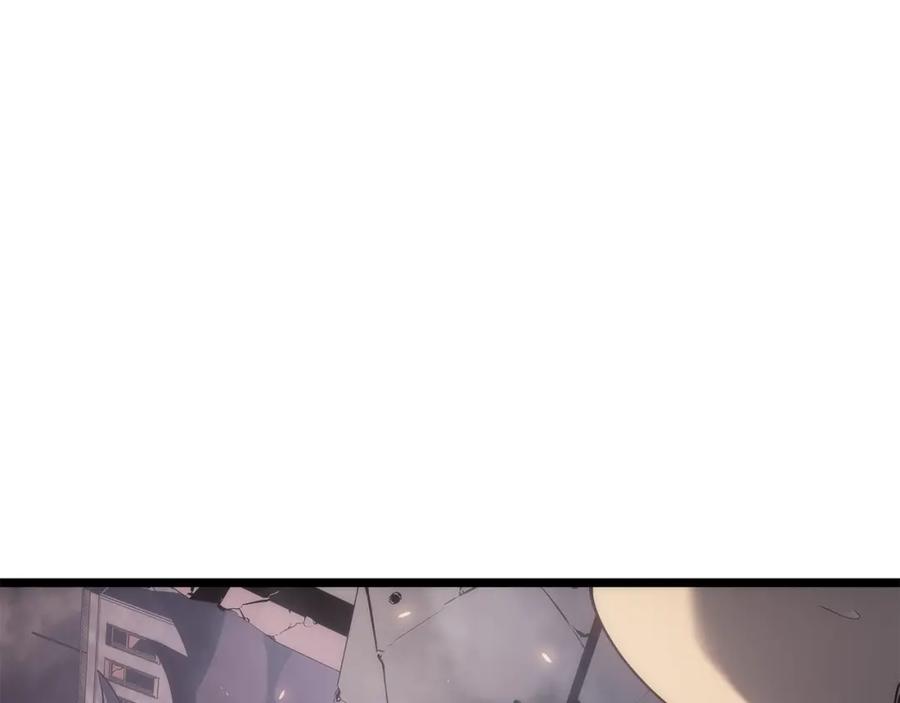 我独自升级 第171话 从这里开始 第167页