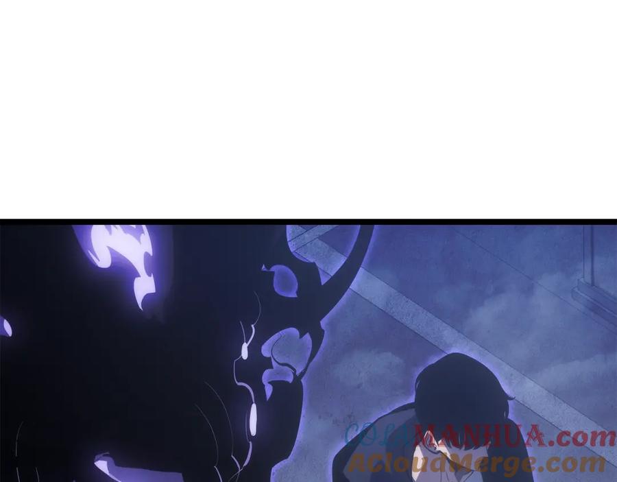 我独自升级 第171话 从这里开始 第133页