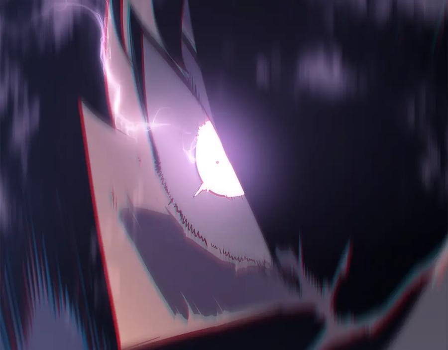 我独自升级 第171话 从这里开始 第236页