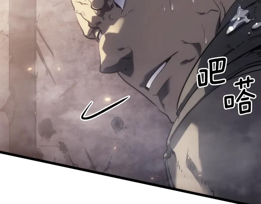 我独自升级 第171话 从这里开始 第174页