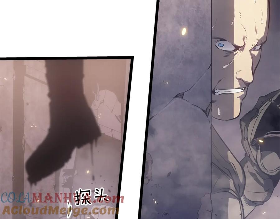 我独自升级 第171话 从这里开始 第165页