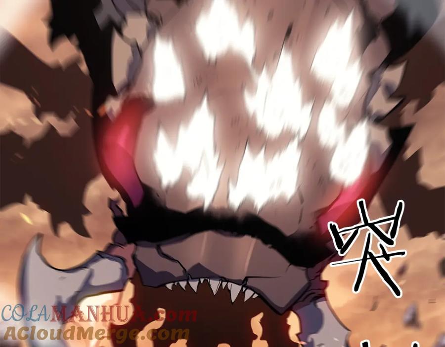 我独自升级 第171话 从这里开始 第193页