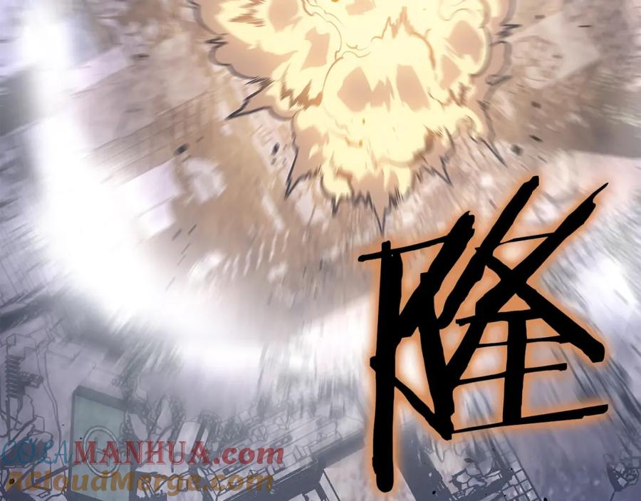 我独自升级 第171话 从这里开始 第29页