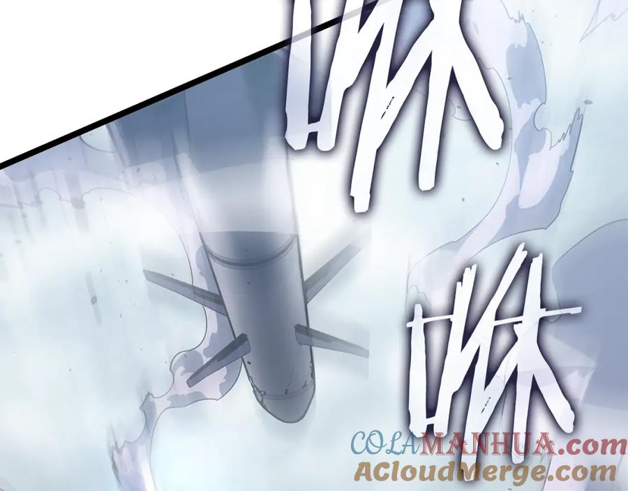 我独自升级 第171话 从这里开始 第17页