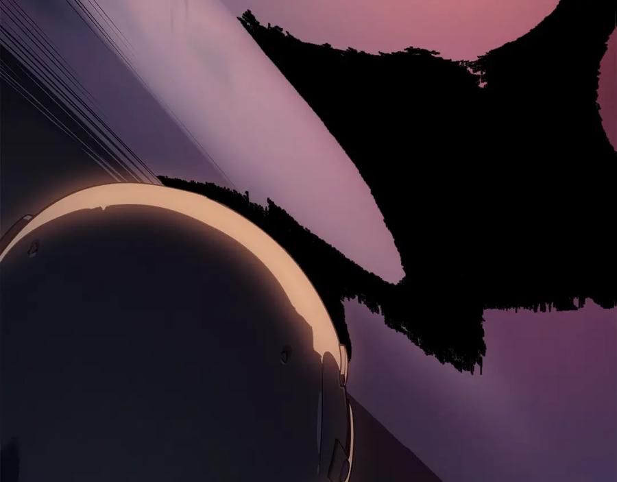 我独自升级 第171话 从这里开始 第42页