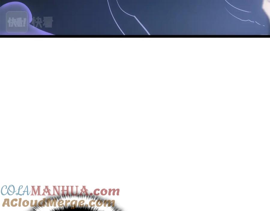 我独自升级 第171话 从这里开始 第117页