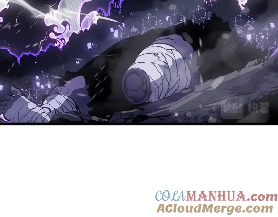 我独自升级 第172话 反击 第105页