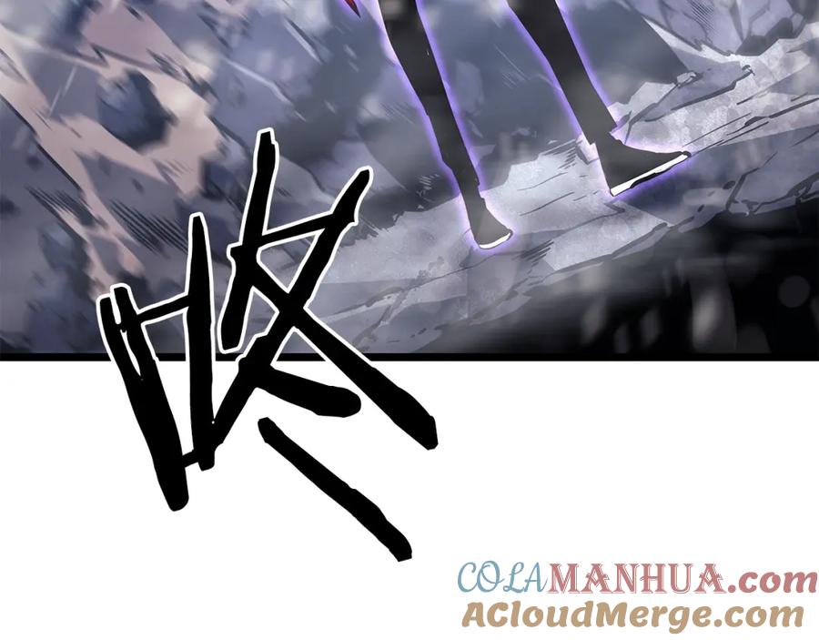 我独自升级 第172话 反击 第81页