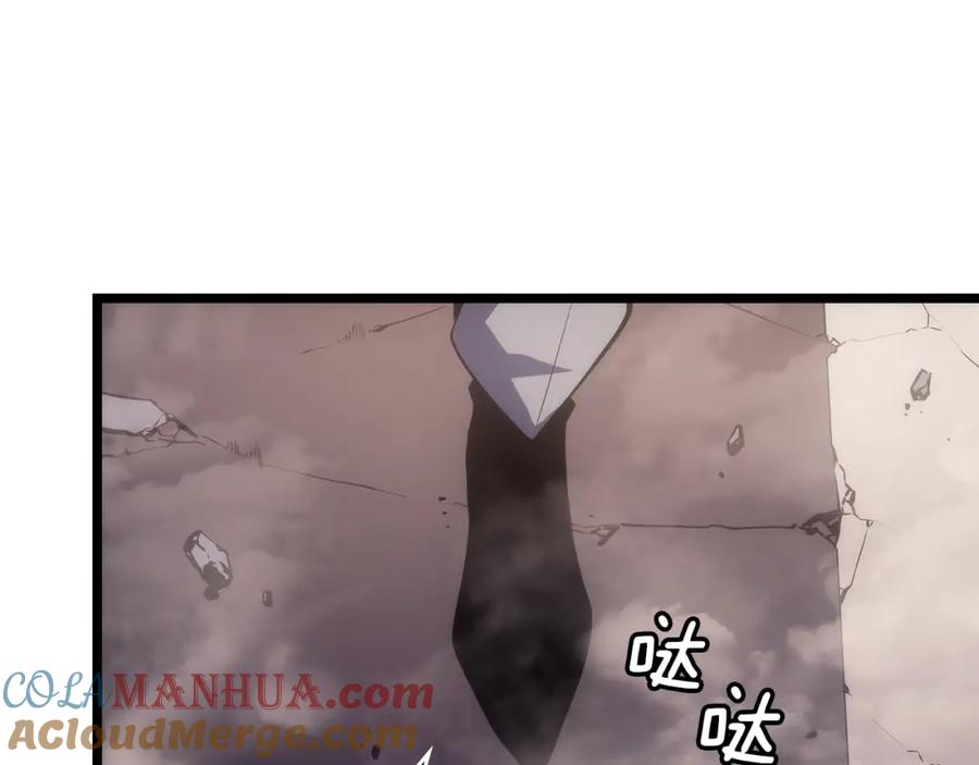 我独自升级 第172话 反击 第177页