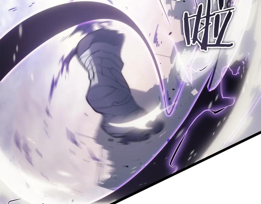 我独自升级 第172话 反击 第70页