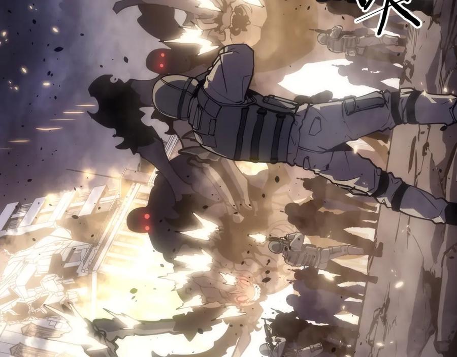 我独自升级 第172话 反击 第143页