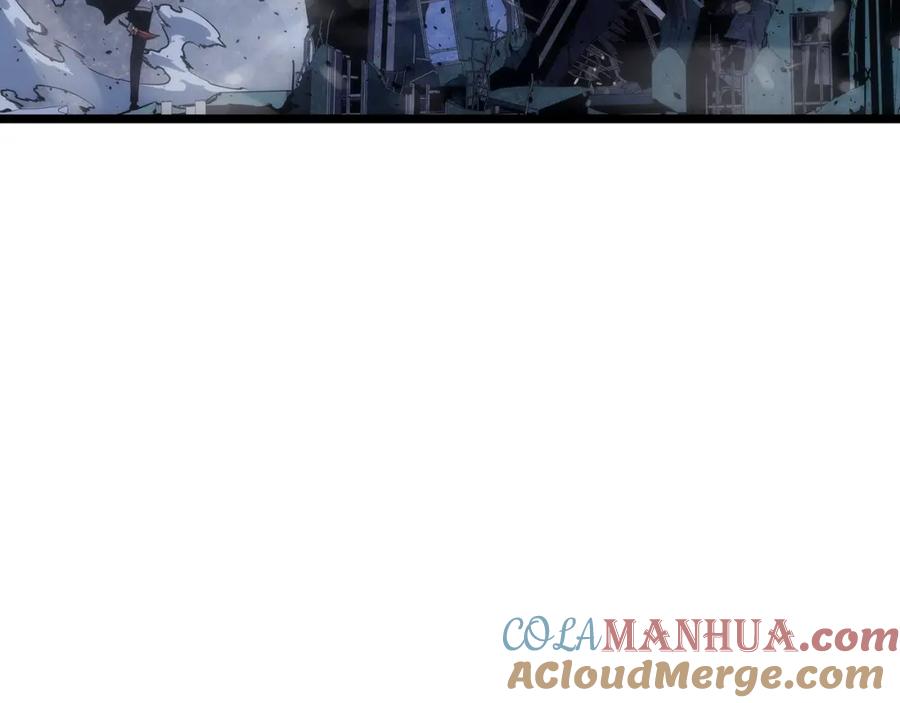 我独自升级 第173话 龙惧 第5页
