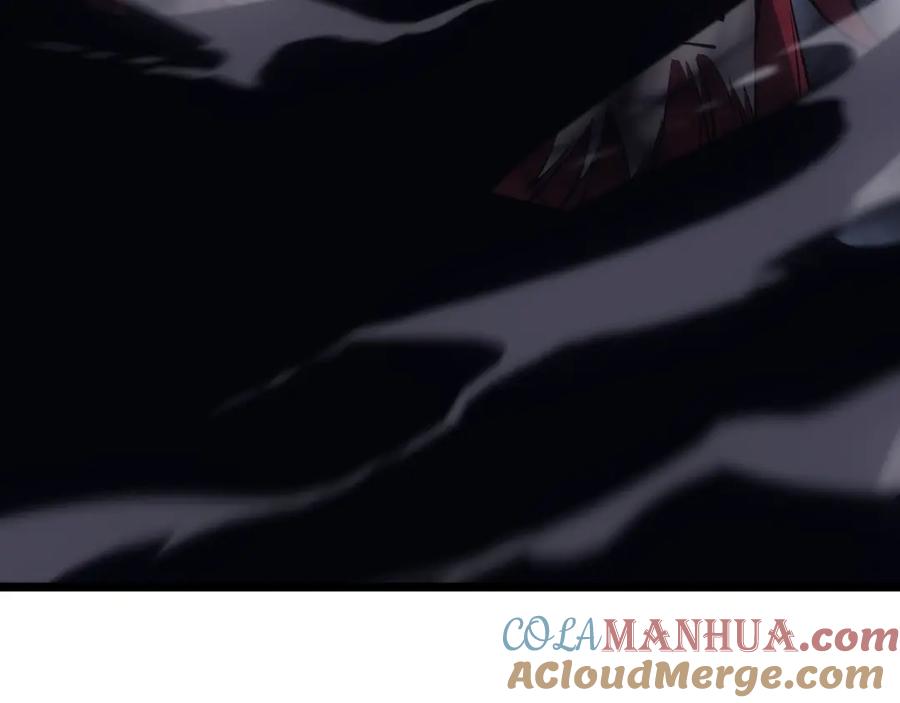 我独自升级 第173话 龙惧 第221页