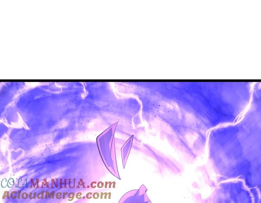 我独自升级 第173话 龙惧 第105页