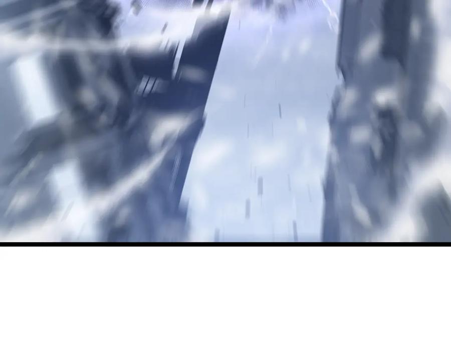 我独自升级 第173话 龙惧 第98页