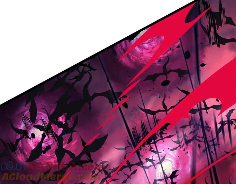 我独自升级 第173话 龙惧 第197页