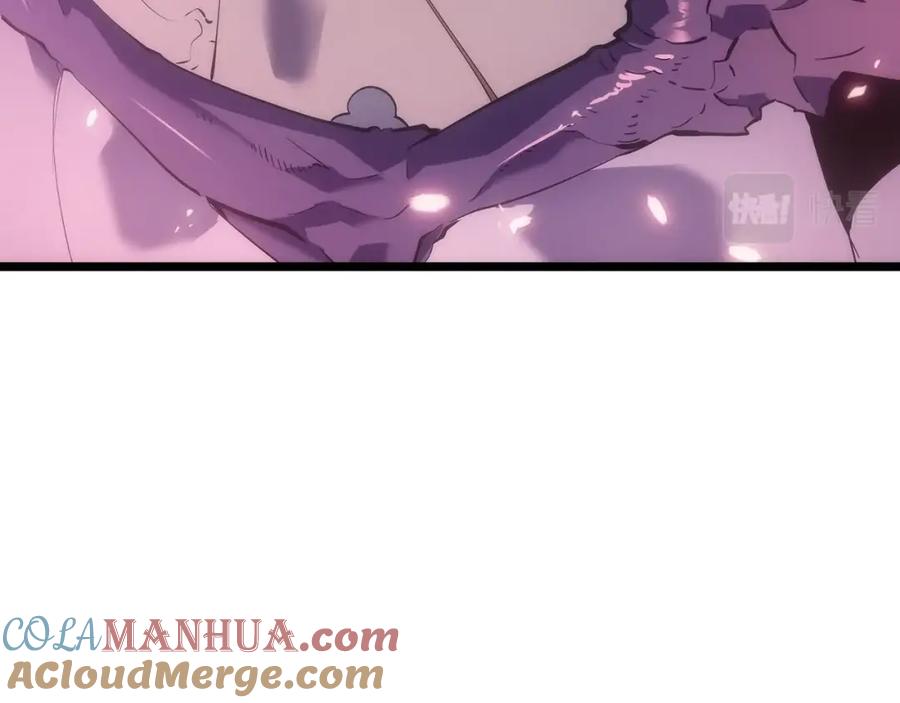 我独自升级 第173话 龙惧 第169页