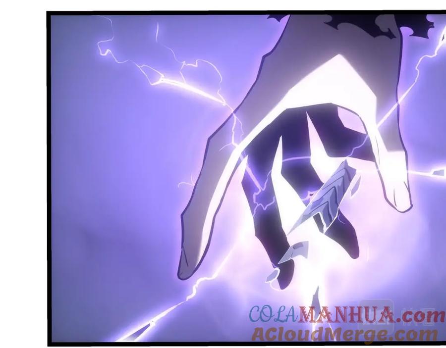 我独自升级 第173话 龙惧 第241页