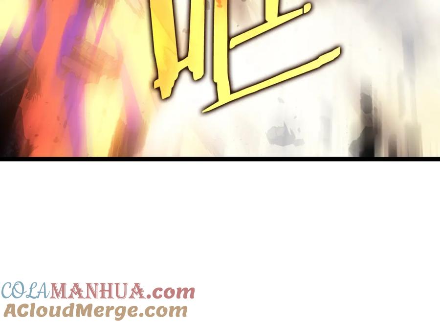 我独自升级 第173话 龙惧 第25页