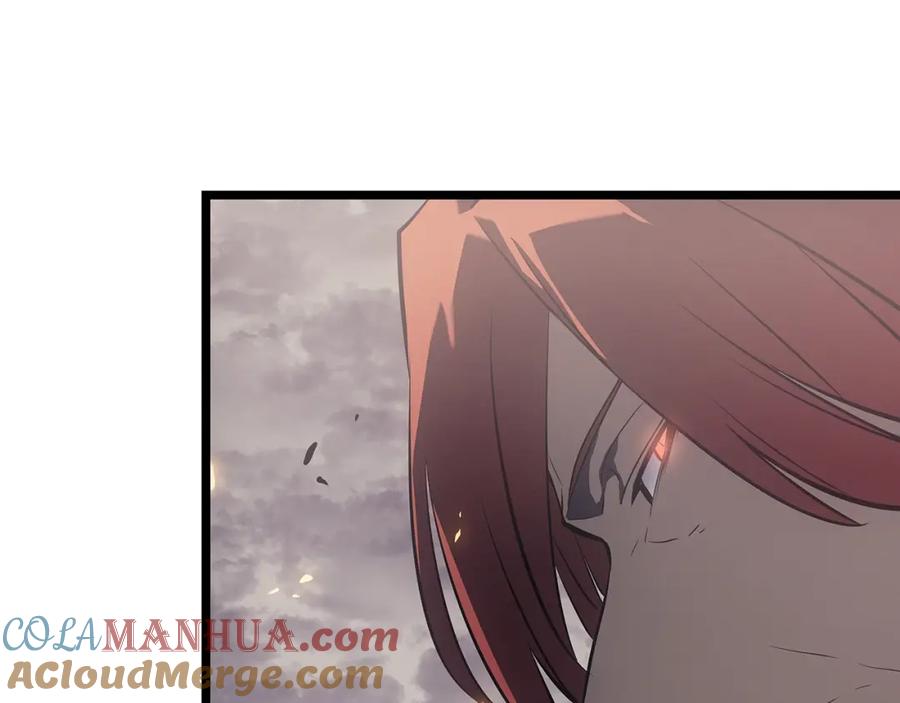 我独自升级 第173话 龙惧 第121页