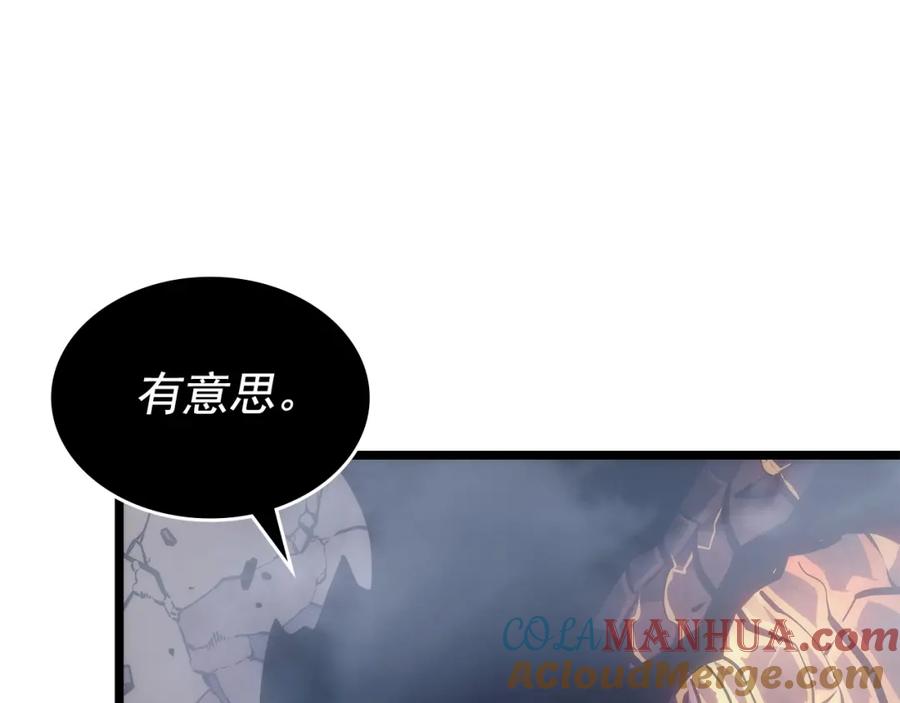 我独自升级 第174话 对峙 第136页