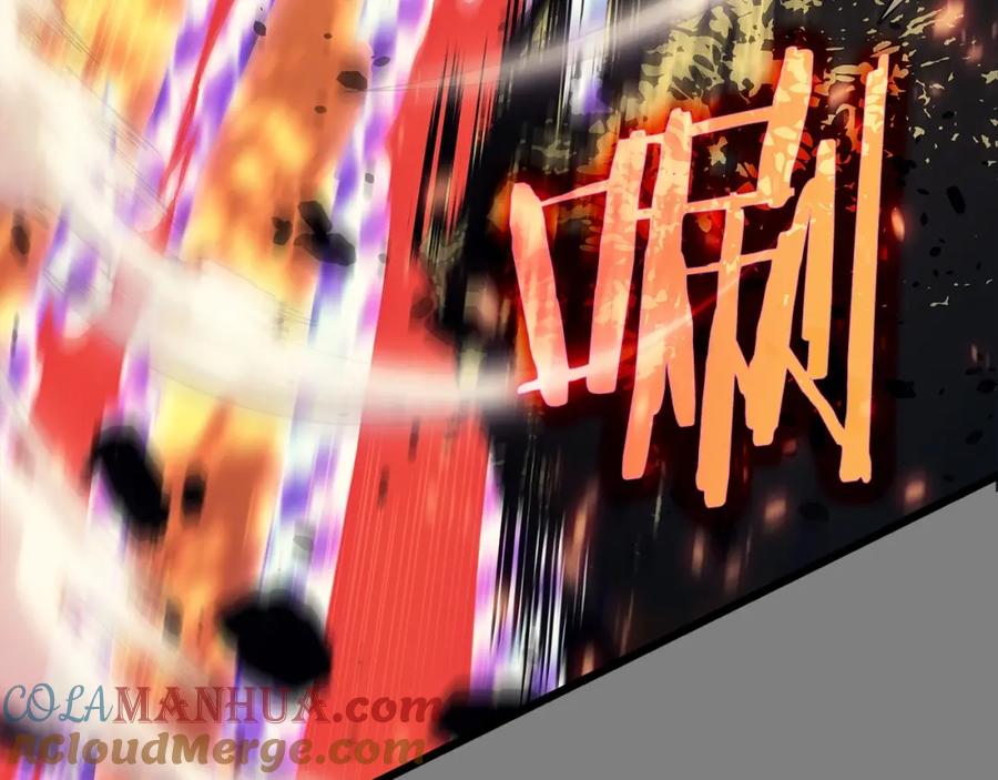 我独自升级 第174话 对峙 第168页
