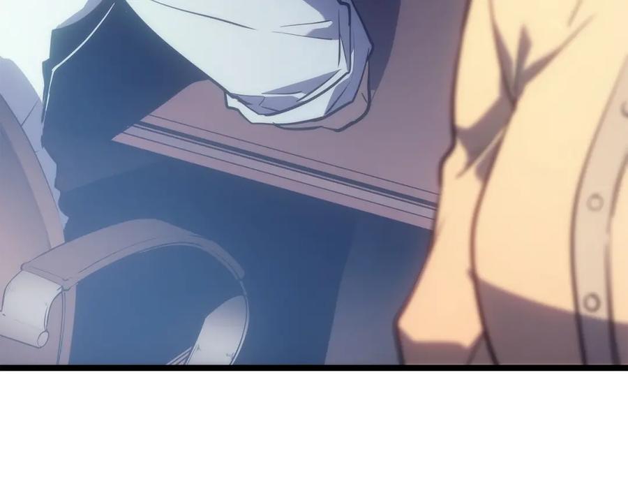 我独自升级 第174话 对峙 第11页