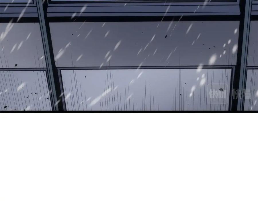 我独自升级 第174话 对峙 第51页