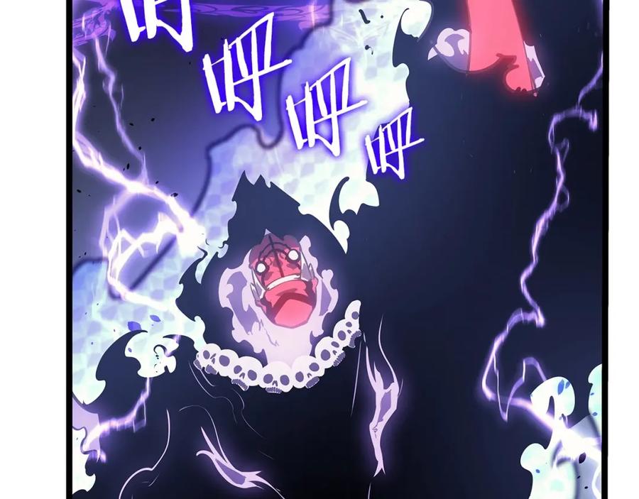 我独自升级 第174话 对峙 第99页