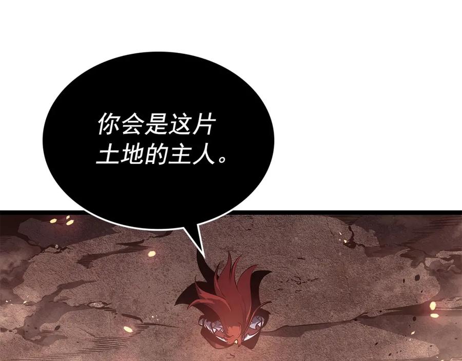 我独自升级 第174话 对峙 第229页