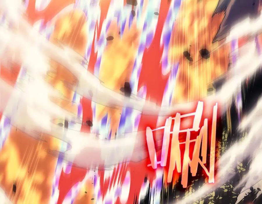 我独自升级 第174话 对峙 第167页