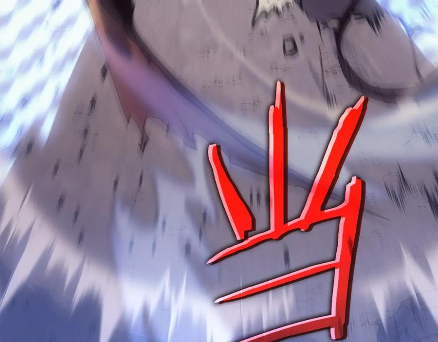 我独自升级 第174话 对峙 第106页