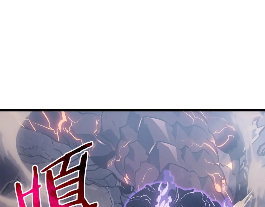 我独自升级 第174话 对峙 第94页