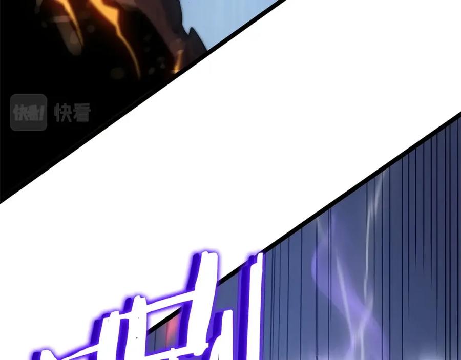 我独自升级 第174话 对峙 第111页