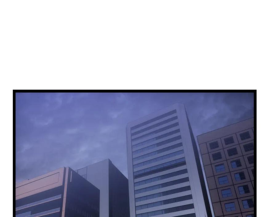 我独自升级 第174话 对峙 第53页