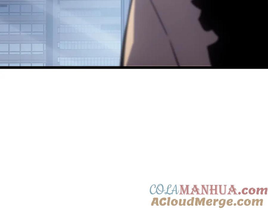 我独自升级 第174话 对峙 第9页