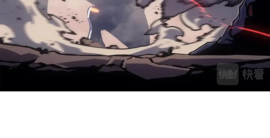 我独自升级 第174话 对峙 第205页