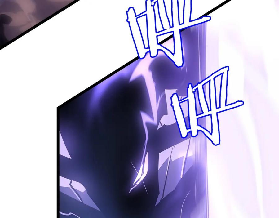 我独自升级 第174话 对峙 第125页