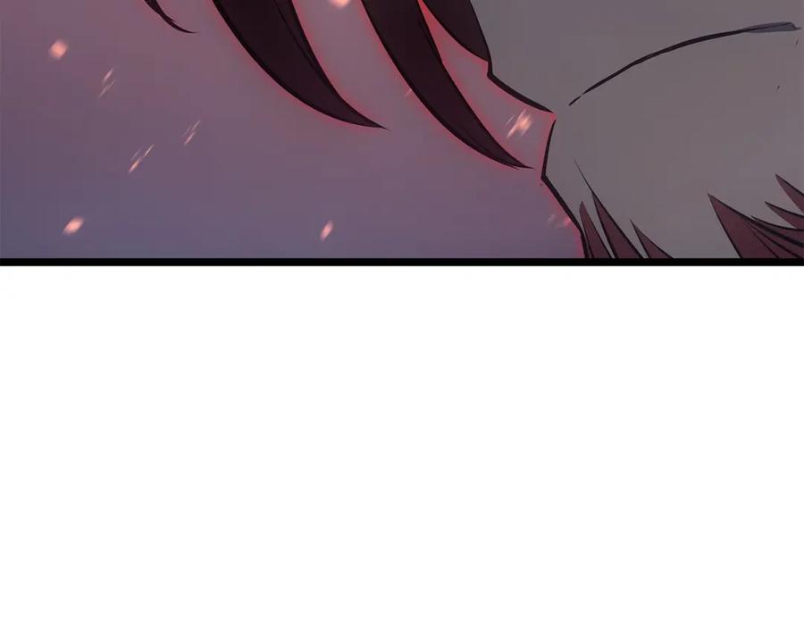 我独自升级 第174话 对峙 第259页