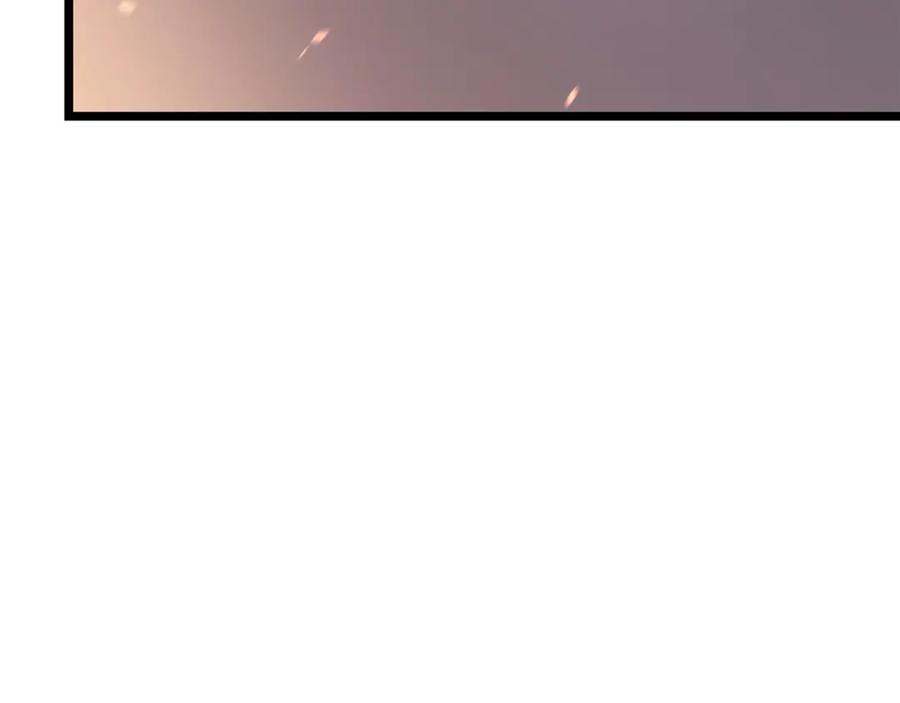 我独自升级 第174话 对峙 第238页